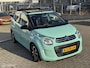Citroën C1 1.0 VTi Cabrio , Stoelverwarming, LED , Zeer mooi