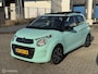 Citroën C1 1.0 VTi Cabrio , Stoelverwarming, LED , Zeer mooi