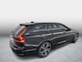 Volvo V90 2.0 T8 Plug-in hybrid AWD Ultimate Dark | Luchtvering | Harman/Kardon | Massage | Stoel Verwarming-Koeling | Trekhaak | Schuif/Kantel Panoramadak | Memory |