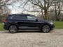 Volkswagen Tiguan 150 PK DSG R-Line, 20" velgen, Trekhaak