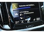 Volvo V60 2.0 B3/Pano/Adapt cruise/Bliss/Trekhaak