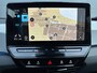 Volkswagen ID.3 First Plus 58 kWh ✓SOH 93.7% ✓Rijklaarprijs ✓Matrix LED ✓Full LED ✓Alcantara ✓Sfeerverlichting ✓Navigatie ✓Camera ✓Lichtmetaal 19" ✓Parkeersensoren