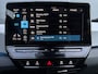 Volkswagen ID.3 First Plus 58 kWh ✓SOH 93.7% ✓Rijklaarprijs ✓Matrix LED ✓Full LED ✓Alcantara ✓Sfeerverlichting ✓Navigatie ✓Camera ✓Lichtmetaal 19" ✓Parkeersensoren