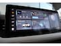 Aiways U5 63KWH SHOWROOM *30.521KM NAP* | CARPLAY | 360 CAMERA | ACC | LEDER | LED