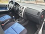 Hyundai Getz 1.4i Active Cool | NAP | Airco | 97 PK | APK 12/2026