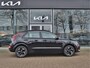 Kia Niro EV DynamicLine 64.8 kWh | Navigatie | Keyless | Camera | Trekhaak