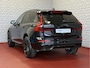 Volvo XC60 2.0 T6 AWD PLUS BLACK EDITION NW MODEL SCHUIFDAK HARMAN KARDON LEER PHEV Plug in Hybrid ultra dark black edition  ✅Top Auto's Wijchen✅ 170 Nieuwe en bijna nieuwe Auto's met : Benzine /  PHEV / Plug in hybrid / Hybrid / Mild hybrid / HEV / Keuze uit Plus / /Ultra/ Bright / Dark / Black Edition /