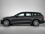 Volvo V60 T6 Recharge AWD Plus Dark - IntelliSafe Assist & Surround - 360º Camera - Harman/Kardon audio - Verwarmde voorstoelen, stuur & achterbank - Parkeersensoren voor & achter - Elektr. bedienb. voorstoelen met geheugen - Elektr. inklapbare trekhaak - 18' LMV