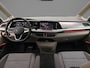 Volkswagen Multivan 1.5 TSI 245pk DSG eHybrid L2 Bulli Edition 4Motion | elec. schuifdeuren / achterklep | TravelAssist| 19"| 7-zits |  Verwarmbare voorruit | Stoel + stuurverwarming | Trekhaak |  Prijs is NETTO RIJKLAAR incl BTW/BPM & incl/ Vriendenprijs premie á €2000 |