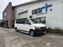 Volkswagen Camper Smallander XL 2.0 TDI L2H1 (5 Zitplaatsen/ 4 slaap - plaatsen)