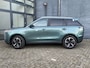Jaecoo 5 EV 61kWh 402km WLTP Exclusive | Panoramadak | Vehicle-to-Load | Leer | Elek. Klep | LED Verlichting | Sfeerverlichting | Parkeercamera |
