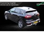Kia Niro Hybrid 1.6 GDi ExecutiveLine | adaptieve cruise control | stoel & stuur & achterbank verwarming + koeling| Apple carplay & Android auto