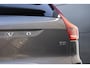 Volvo XC40 T2 Business Pro | Navigatie | Parkeercamera achter + sensoren voor | BLIS | Adaptieve Cruise Control | Climate Control | Lichtmetalen velgen 19 inch | Volvo on Call | Verwarmbare voorruit |