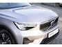 Volvo XC40 B3 Automaat Essential Edition | Verwarmbare voorstoelen | Verwarmbaar stuurwiel | Premium audio by Harman Kardon | 18 inch Lichtmetalen velgen | Alarmklasse 3