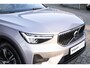 Volvo XC40 B3 Automaat Business Edition | Verwarmbare voorstoelen | Verwarmbaar stuurwiel | Premium audio by Harman Kardon | 18 inch Lichtmetalen velgen | Alarmklasse 3