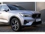 Volvo XC40 B3 Automaat Business Edition | Verwarmbare voorstoelen | Verwarmbaar stuurwiel | Premium audio by Harman Kardon | 18 inch Lichtmetalen velgen | Alarmklasse 3