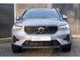Volvo XC40 B3 Automaat Essential Edition | Verwarmbare voorstoelen | Verwarmbaar stuurwiel | Premium audio by Harman Kardon | 18 inch Lichtmetalen velgen | Alarmklasse 3