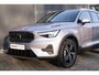 Volvo XC40 B3 Automaat Essential Edition | Verwarmbare voorstoelen | Verwarmbaar stuurwiel | Premium audio by Harman Kardon | 18 inch Lichtmetalen velgen | Alarmklasse 3
