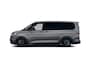 Volkswagen Multivan 1.5 eHybrid L2 Bulli Edition 4Motion 245PK | Airco | 360 graden camera | IQ.LIGHT | Dynamisch onderstel | Trekhaak | Glazen dak | App Connect' draadloze smartphone integratie | DAB+ | Navigatiesysteem | Anti-diefstalalarm |