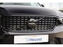 Volvo XC40 T4 Recharge Black Edition | Stoelverwarming | Parkeercamera | Harman Kardon | Memory Stoelen | Keyless | Glossy Black