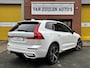Volvo XC60 2.0 T6 AWD Dark LUCHTVERING Trekhaak Panorama 21" 360