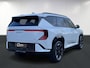 Kia EV5 GT-Line Business Edition 81.4 kWh | Panoramaschuifdak | Harman Kardon | Warmtepomp | Stoelventilatie | Stoelverwarming voor en achter | Adaptieve cruise control |