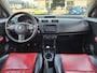Suzuki Swift 1.5 Exclusive|Airco|Stoelvw|Leder|Bluetooth|NAP