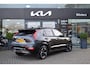 Kia Niro EV Air 64.8 kWh | Navigatie | Camera | Apple Carplay & Android Auto | Tot 10jr. Kia-Garantie |