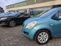 Suzuki Splash 1.2 Comfort| 2E EIGENAAR | 12MND GARANTIE | STOELVERWARMING | AIRCO | LMV |