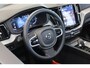 Volvo XC60 T6 AWD 350PK Plus Dark | 360° | Trekhaak | All season | Leder | Pano-dak