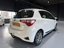 Toyota Yaris 1.5 Hybrid Executive 1e Eigen. | Dealer onderh.