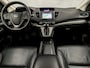 Honda CR-V 2.0 AWD Executive Sport 155Pk Automaat (PANORAMADAK, NAVIGATIE, CLIMATE, CAMERA, LEDER, ELEK SPORTSTOELEN, STOELVERWARMING, GETINT GLAS, TREKHAAK, XENON, NIEUWSTAAT)