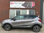 Renault Captur 1.2 TCe Dynamique / Navi / Camera / PDC / Clima / Cruise / AUT