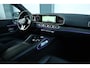 Mercedes-Benz GLE Coupé 350 e 4MATIC AMG Burmester Sfeer Trekhaak 360