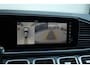 Mercedes-Benz GLE Coupé 350 e 4MATIC AMG Burmester Sfeer Trekhaak 360