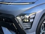 Hyundai Kona 1.6 GDI 141pk HEV N-Line | Premium audio | 360 camera | Bestuurdersstoel met geheugen | Adaptive cruise control | Dodehoek detectie | Full LED koplampen | Stoelverwarming | Stoelventilatie | Stuurverwarming