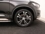 Volvo XC40 T4 PLUG-IN HYBRID INSCRIPTION ACC LEDER KEYLESS 19INCH CAMERA