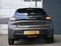 Peugeot 208 1.2 PureTech Active | Airco | Navigatie | Cruise control | Apple carplay/ Android auto | Dab radio | Led dag rijverlichting | Rijstrooksensor met correctie