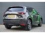Mazda CX-5 2.0 SkyActiv-G 165pk Skylease Luxury | Trekhaak | Head-up Display | Lederen Bekleding | Stoel + Stuurverwarming