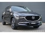 Mazda CX-5 2.0 SkyActiv-G 165pk Skylease Luxury | Trekhaak | Head-up Display | Lederen Bekleding | Stoel + Stuurverwarming