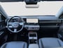 Hyundai Kona 1.6 GDI 141pk HEV Premium | Premium audio | 360 camera | Bestuurdersstoel met geheugen | Adaptive cruise control | Dodehoek detectie | Full LED koplampen | Stoelverwarming | Stoelventilatie | Stuurverwarming