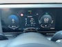 Hyundai Kona 1.6 GDI 141pk HEV Premium | Premium audio | 360 camera | Bestuurdersstoel met geheugen | Adaptive cruise control | Dodehoek detectie | Full LED koplampen | Stoelverwarming | Stoelventilatie | Stuurverwarming
