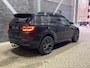 Land Rover Discovery Sport P300e PHEV Dynamic SE | Panoramadak | ACC | Stoel+Stuurverwarming | Trekhaak | 360° Camera