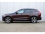 Volvo XC60 2.0 T6 Plug-in hybrid AWD Essential Dark **DIRECT LEVERBAAR**Nordico bekleding | Driver Assist Pack | 21" Lichtmetalen velgen | Extra getint glas | Dark exterieurdetails | Charcoal hemelbekleding