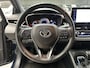 Toyota Corolla Touring Sports 1.8 Hybrid Active + 17 inch, hele nette auto met slechts 62000km, NL Auto met o.a. Carplay, camera, Adaptieve cruisecontrol etc.