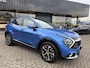 Kia Sportage 1.6 T-GDi Hybrid DynamicPlusLine AWD | 360 GRADEN CAMERA | ELEKTRISCH VERSTELBARE STOELEN | STOELVERWARMING | STUURVERWARMING | PANORAMADAK | NAVIGATIE | LED | DODEHOEK DETECTIE |  | APPLE CARPLAY / ANDROID AUTO | ADAPTIEVE CRUISECONTROL | 1650 KG TREK GEWICHT GEREMD |