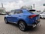 Kia Sportage 1.6 T-GDi Hybrid DynamicPlusLine AWD | 360 GRADEN CAMERA | ELEKTRISCH VERSTELBARE STOELEN | STOELVERWARMING | STUURVERWARMING | PANORAMADAK | NAVIGATIE | LED | DODEHOEK DETECTIE |  | APPLE CARPLAY / ANDROID AUTO | ADAPTIEVE CRUISECONTROL | 1650 KG TREK GEWICHT GEREMD |