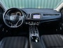 Honda HR-V 1.5 i-VTEC 130pk CVT Automaat Executive | Stoelverwarming | Parkeer Sensoren | Cruise Control | Lane Assist | Bluetooth Carkit | Navigatie
