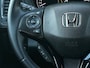 Honda HR-V 1.5 i-VTEC 130pk CVT Automaat Executive | Stoelverwarming | Parkeer Sensoren | Cruise Control | Lane Assist | Bluetooth Carkit | Navigatie