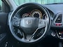 Honda HR-V 1.5 i-VTEC 130pk CVT Automaat Executive | Stoelverwarming | Parkeer Sensoren | Cruise Control | Lane Assist | Bluetooth Carkit | Navigatie
